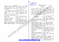14 sofonias (1).pdf